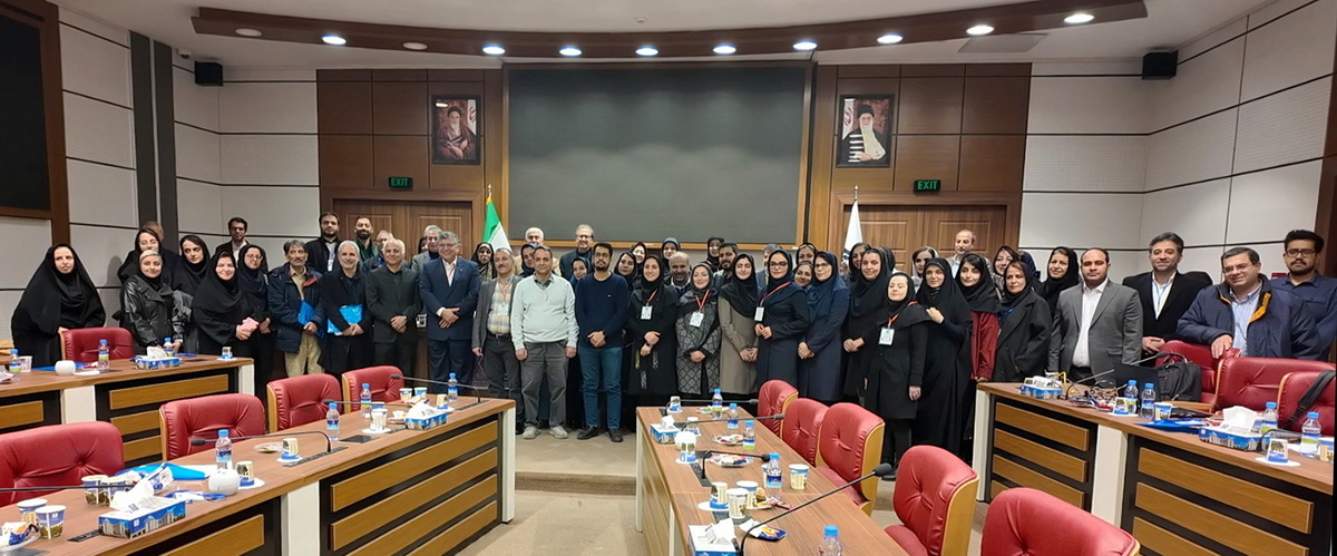 همایش ملی استانداردهای دندانپزشکی ایران